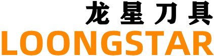 關于龍星-龍星刀具